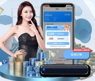 爱游戏体育网站 APP